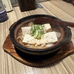 なか屋 - 肉豆腐480円