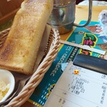 コメダ珈琲店 - 