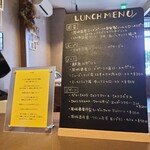 ふらんす処 じぇむ - 