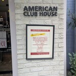 アメリカンクラブハウス - 入口