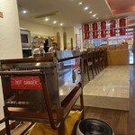 ムレスナティーハウス - 