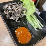 ホルモン焼肉 肉の大山 - 