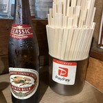 大阪屋 - 瓶ビール　大瓶