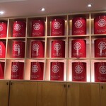 ムレスナティーハウス - 