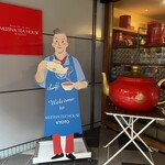 ムレスナティーハウス - 