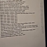 Morton's The Steakhouse 丸の内 -  Morton's The Steakhouse 丸の内 -