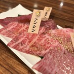 一頭買焼肉 玄 浅草本店 - 