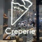 ジェラート ピケ カフェ - 