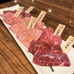 一頭買焼肉 玄 浅草本店 - 