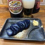 立ち呑み 庶民 - 