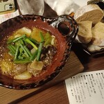 古民家 やまから - 