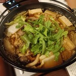 古民家 やまから - 