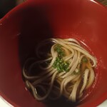 古民家 やまから - 