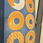 ラシーヌ ブレッド&サラダ - 