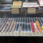 菓子工房ヴェールの丘 - 輝いてまぶしい