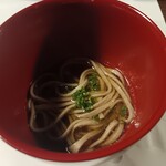 古民家 やまから - 