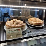 菓子工房ヴェールの丘 - 思わずうっとりの美しさ