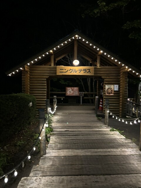 新富良野プリンスホテル（Prince Hotel Shin Furano） - 富良野（ホテル）の写真