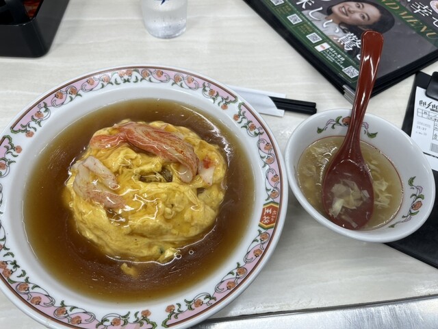 Gyoza no Osho Taishi Ten