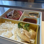 鉄板焼 さがみ - 