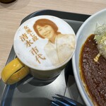 棋の音Cafe - 
