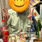 サーティワンアイスクリーム - 