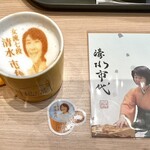 棋の音Cafe - 