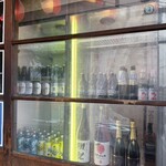 曙町 場内酒場 - 