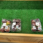 道の駅 アグリの郷栗東 - 料理写真: