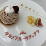 タカノフルーツティアラ - 