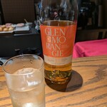 Yabu Distillery Restaurant 養父蒸溜所 - 