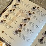 カフェラントマン 青山店 - 