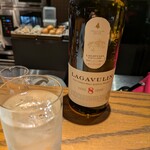 Yabu Distillery Restaurant 養父蒸溜所 - 