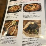 珈琲館 サルビア - 