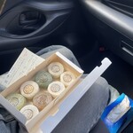 福本工房 福ちゃん饅頭 - 