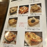 珈琲館 サルビア - 