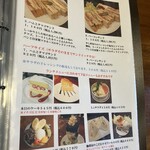 珈琲館 サルビア - 