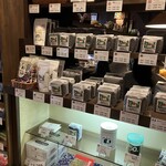 珈琲館 サルビア - 