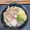 うどんの田