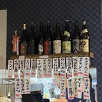 呑み処 こもだ - 