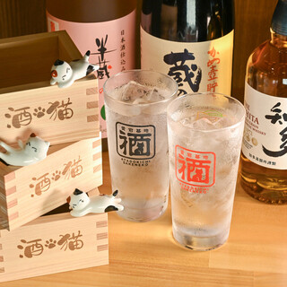 自家製レモンサワーや梅酒など多彩なドリンクをラインナップ