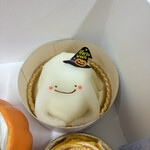 ル・パティシエ ヨコヤマ - ハロウィンおばけ