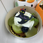 ル・パティシエ ヨコヤマ - シャインマスカットのタルト