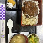 かばよし - 