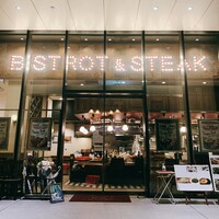 サクレフルール 日本橋 - 