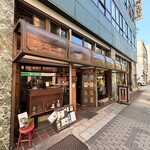 珈琲専門店　蘭 - 外観