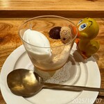 リストランテ ハナタニ - 