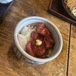 레스토랑 사이코우치텐 - 미니 말고기 덮밥