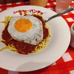 スパゲッティーのパンチョ - ミートソース並盛＋目玉焼き