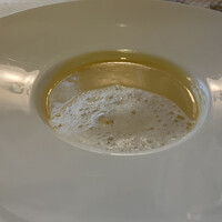 アンシャンテ - 